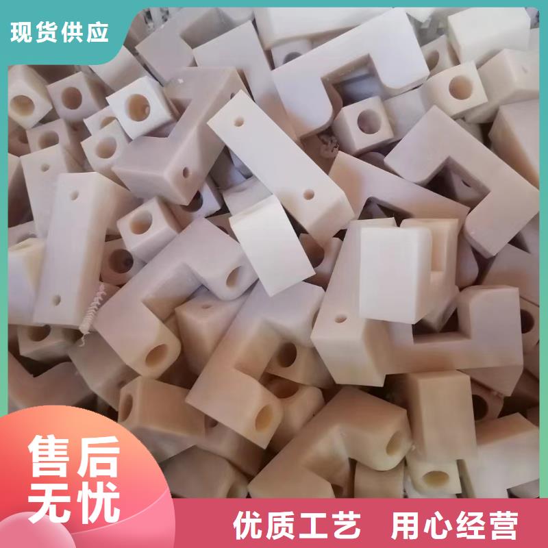 尼龍棒本地廠家