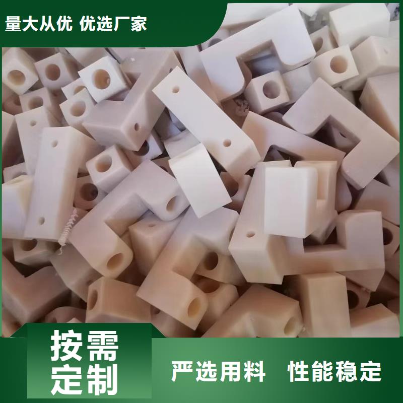 尼龍滑輪品質放心