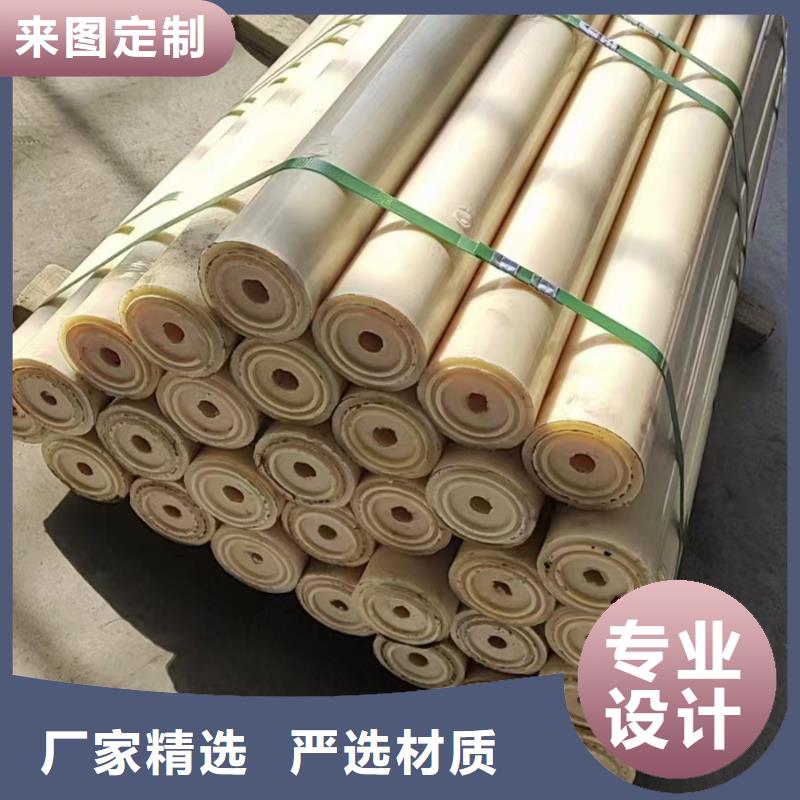 買阻燃尼龍棒注意事項