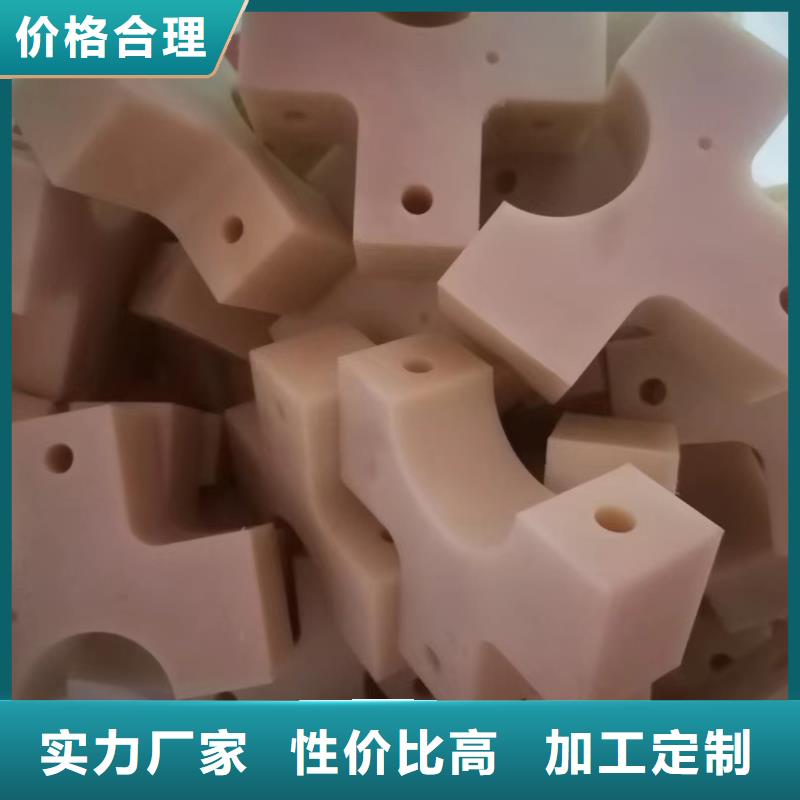 尼龍棒的耐損度、尼龍棒的耐損度廠家直銷-歡迎新老客戶來電咨詢