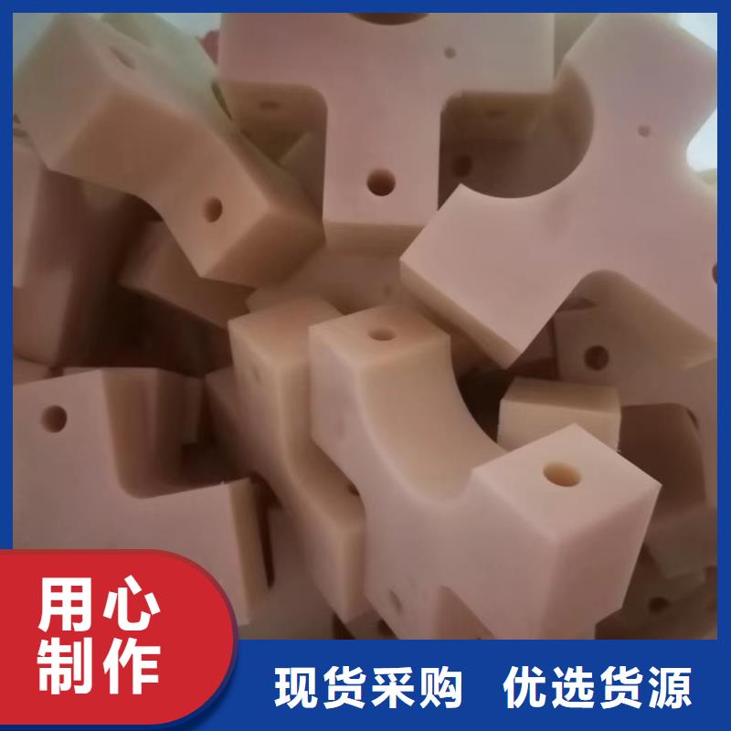 尼龍拉桿套-尼龍拉桿套直銷