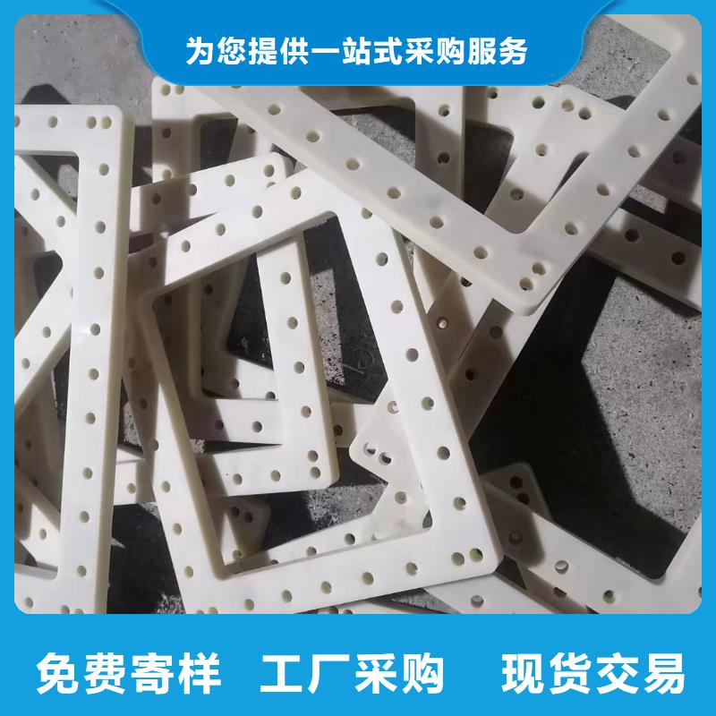 耐磨尼龍棒-大量現貨