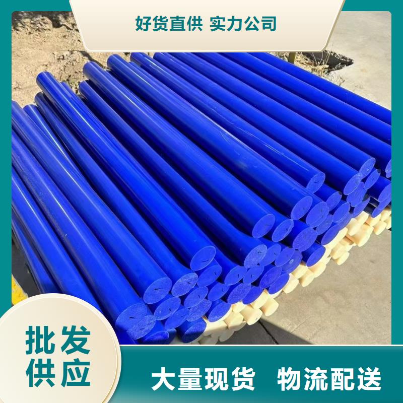 尼龍管出廠價電話訂購熱線