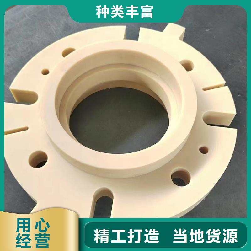 甄选：尼龙齿轮供应商