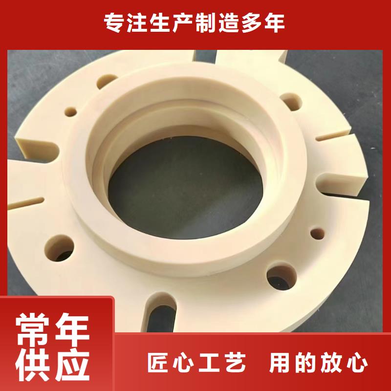 優(yōu)質的尼龍塊認準寧垣機床加工部
