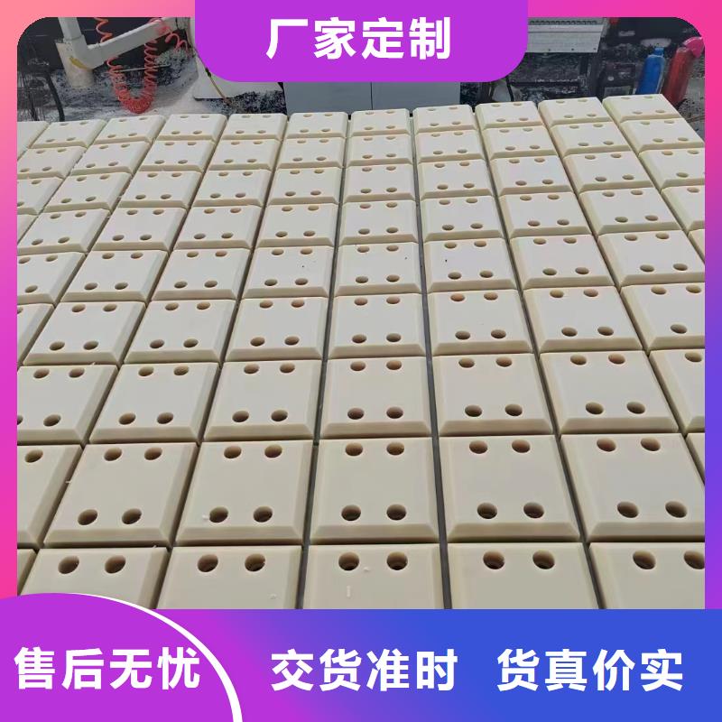 耐磨损尼龙板厂家-价格低