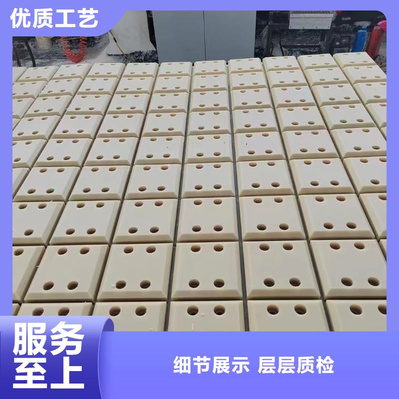 專業銷售尼龍棒-品牌