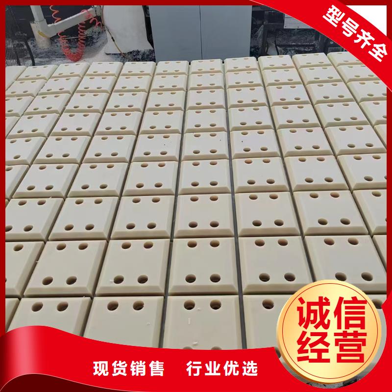 尼龍管生產(chǎn)商_寧垣尼龍板棒件塊管齒輪機(jī)床加工部