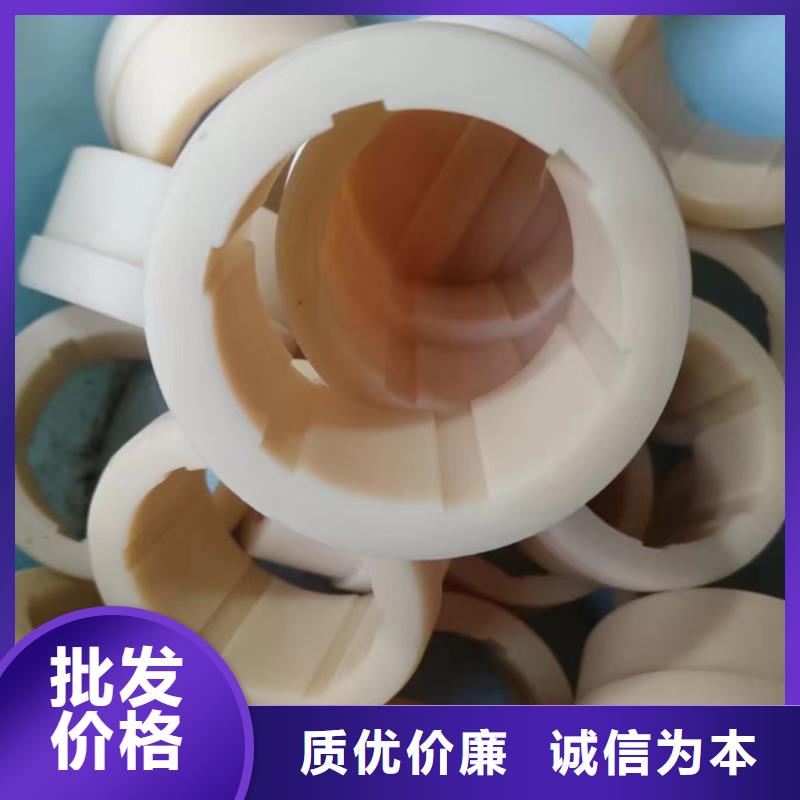 尼龍輪企業(yè)-信譽(yù)保障