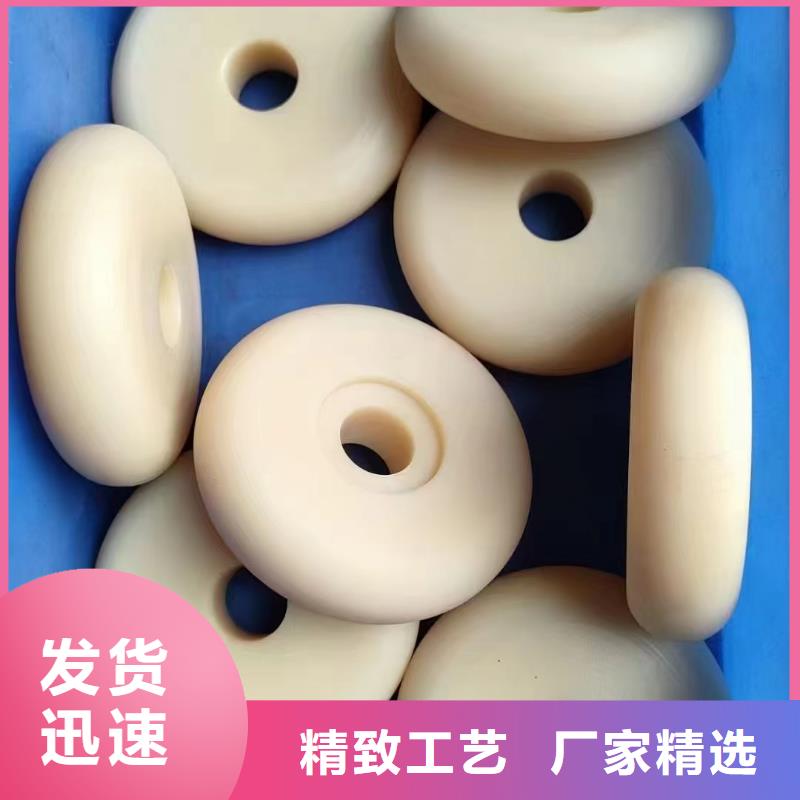 各種顏色的尼龍板圖文介紹
