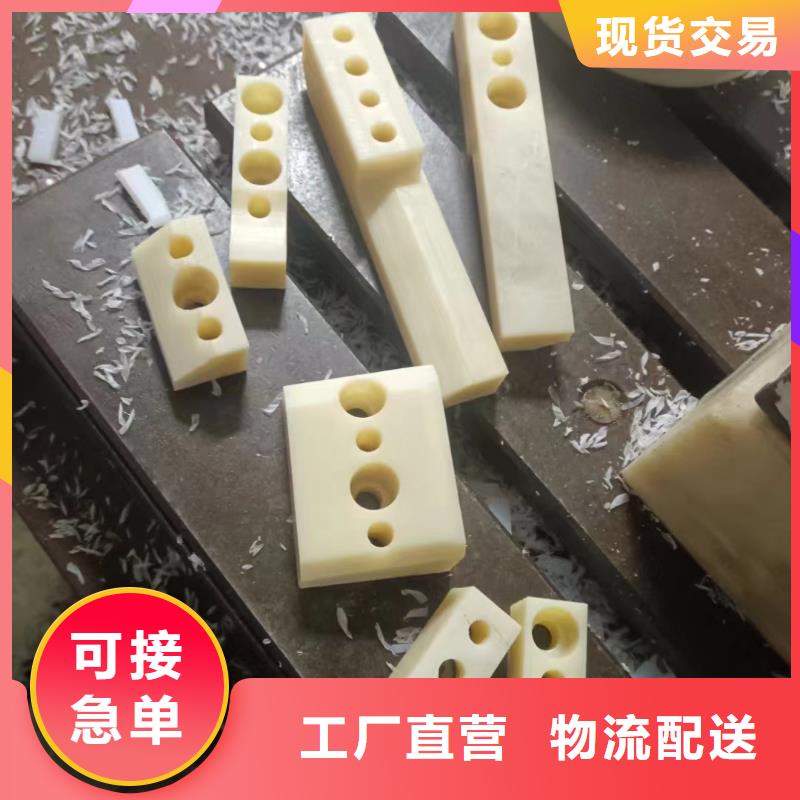 阻燃尼龍棒、阻燃尼龍棒廠家直銷-認(rèn)準(zhǔn)寧垣機(jī)床加工部