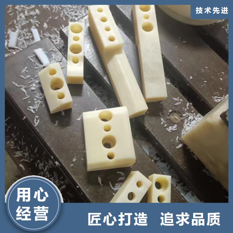 尼龙阻燃尼龙板制造厂家