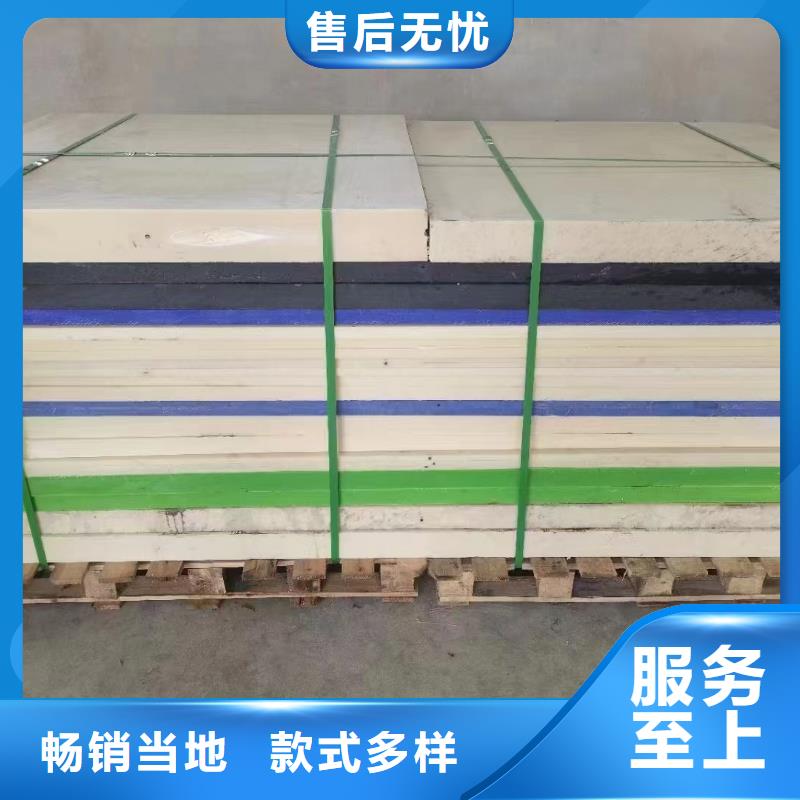 服務周到的尼龍棒基地