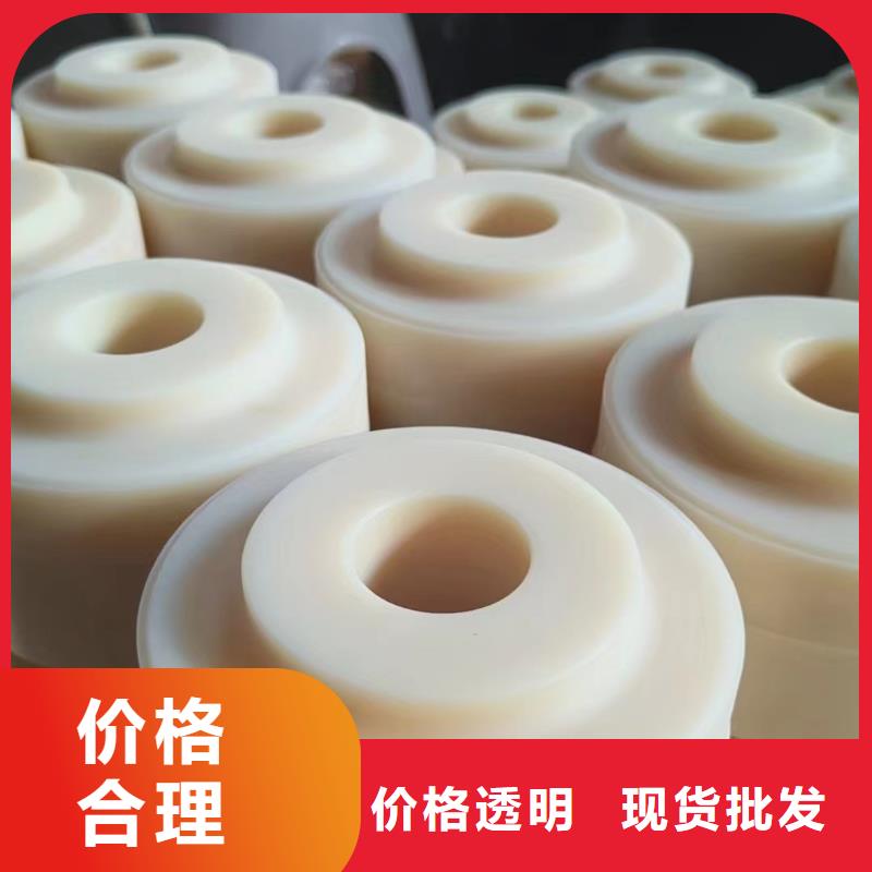 尼龍空心尼龍管精挑細選好貨