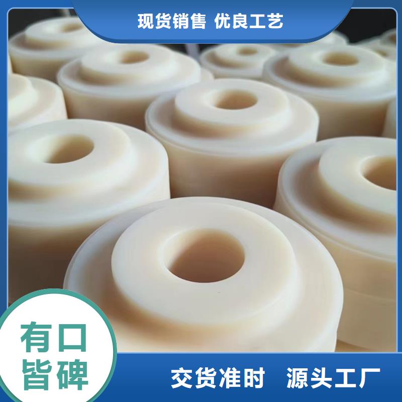 買阻燃尼龍棒注意事項