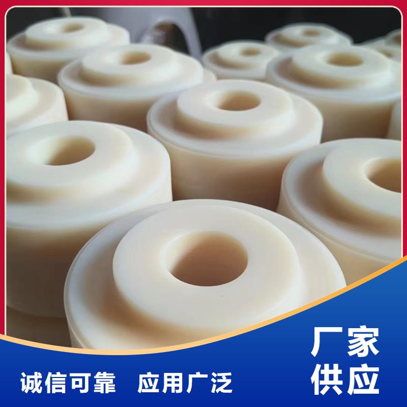 敦煌|肃州|陇南|庆阳|武威|白银|金昌尼龙 【尼龙棒厂家】实力商家质量看得见