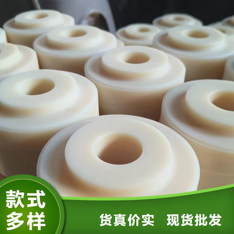 红色尼龙棒厂家质优价廉