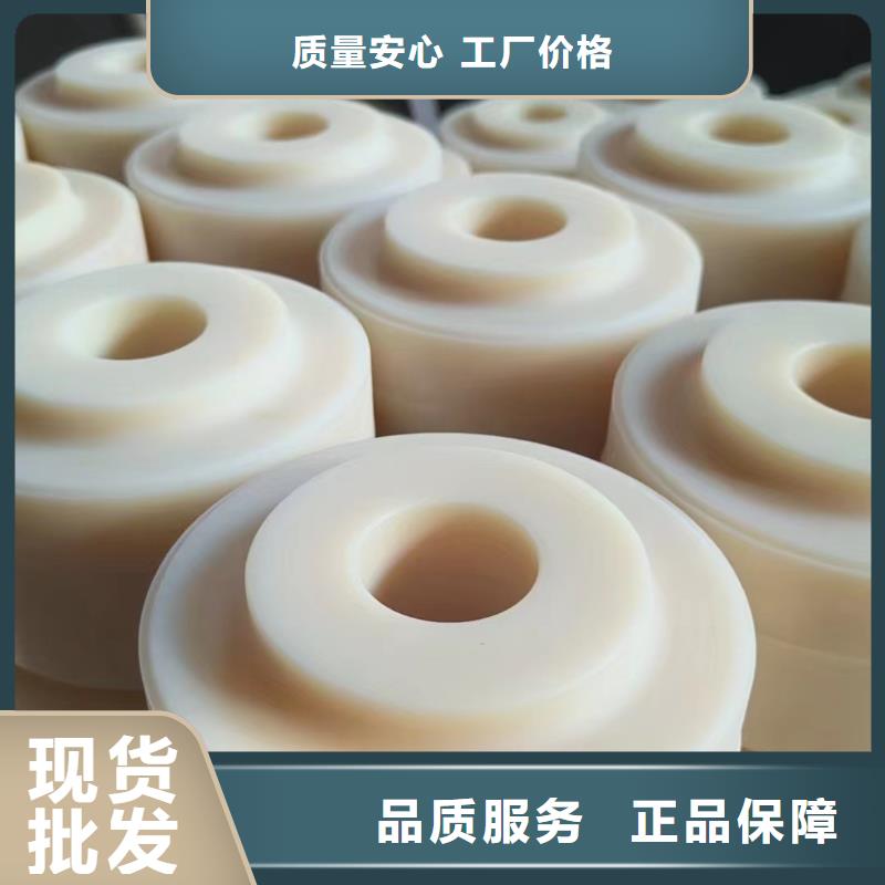 定制尼龙滑轮_诚信企业