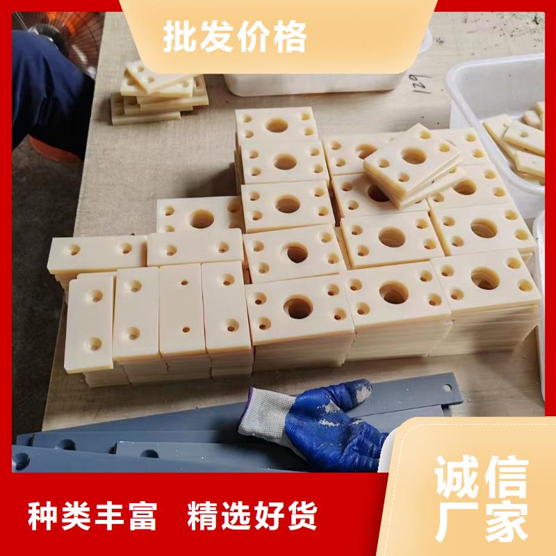 发货及时的尼龙齿轮厂家