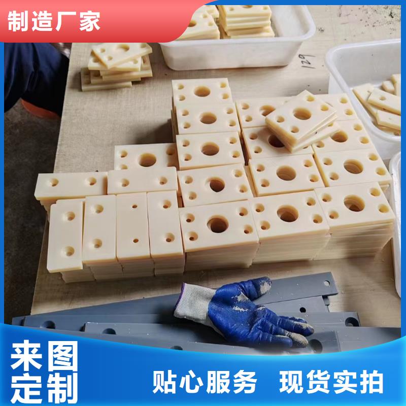 【图】尼龙滑轮厂家