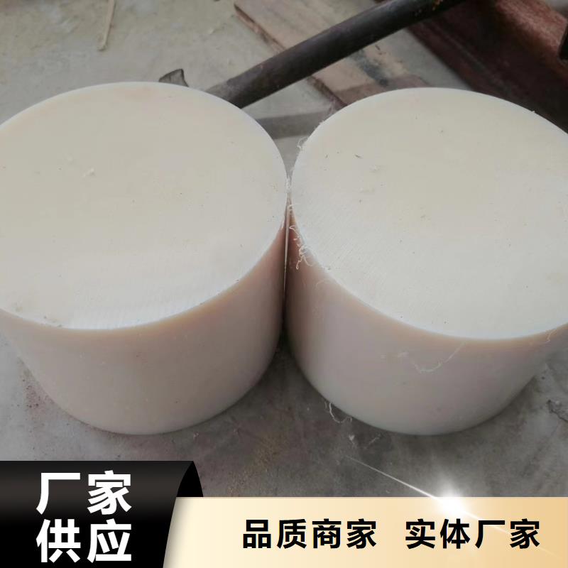 尼龙垫免费定制