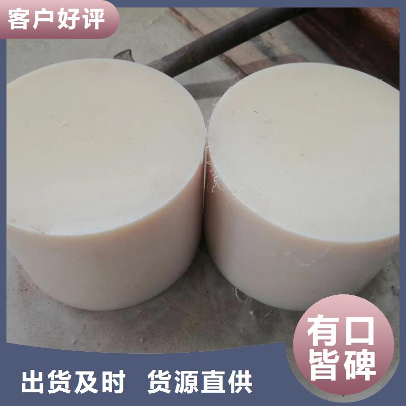 耐低溫尼龍管歡迎到廠實地考察