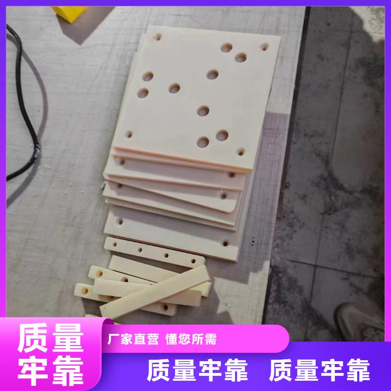 优选：耐高温尼龙件厂家