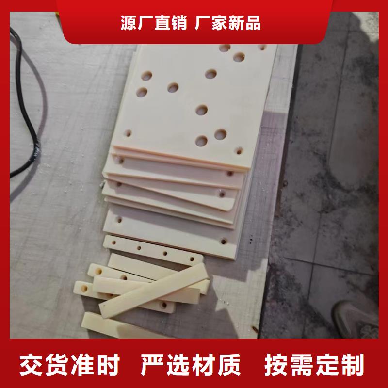 买尼龙滑轮【无中间商】
