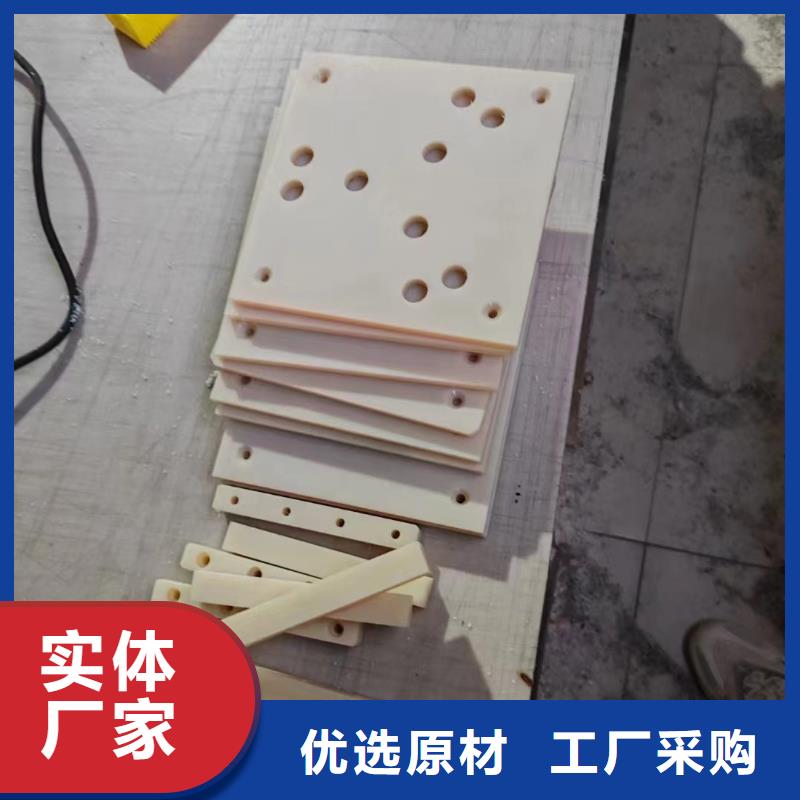 尼龍棒本地廠家