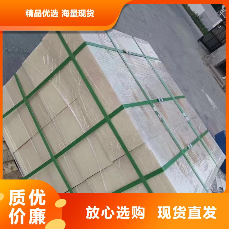 尼龙垫厂家规格齐全