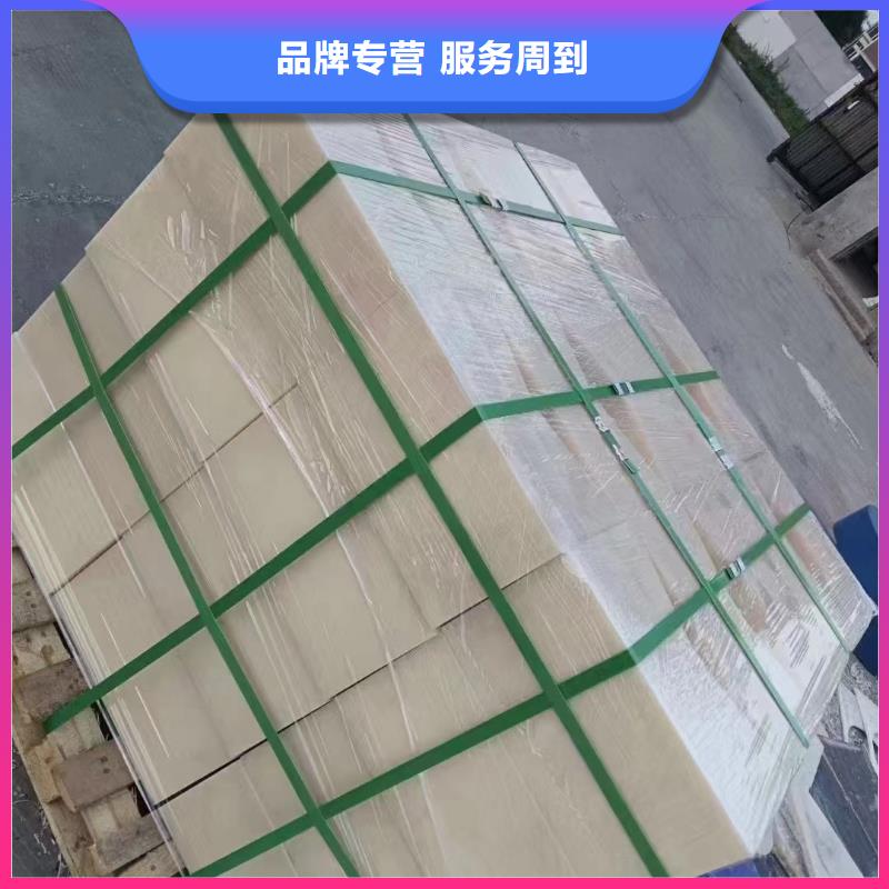 耐磨尼龍棒-耐磨尼龍棒質優價廉