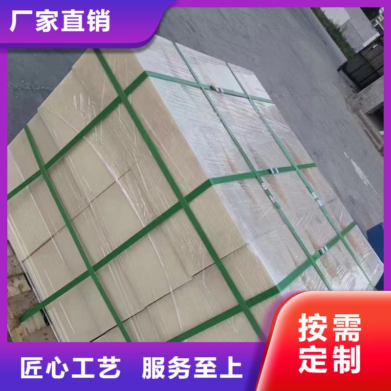 常年供應尼龍棒廠家-靠譜