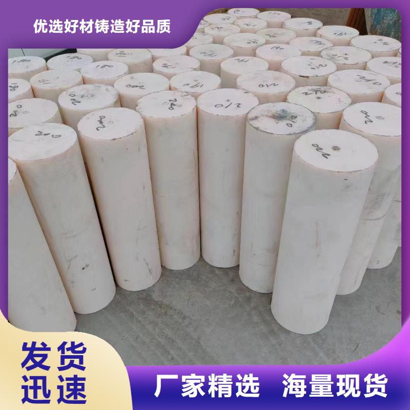 多种颜色尼龙板大企业
