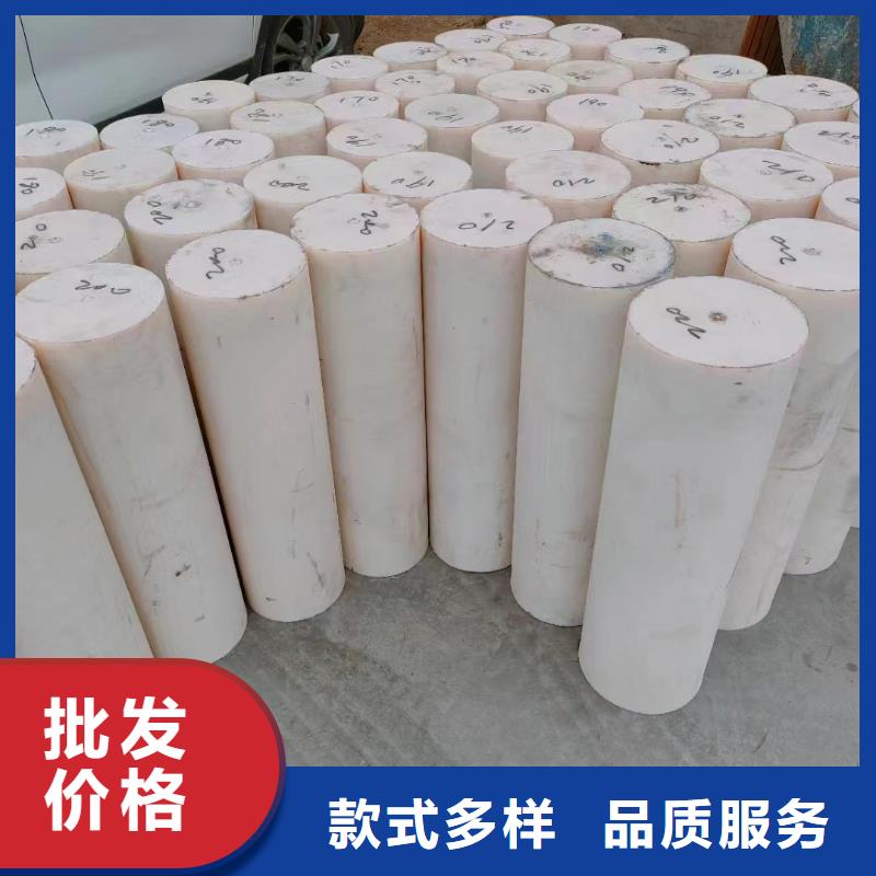 有色尼龍棒現貨采購