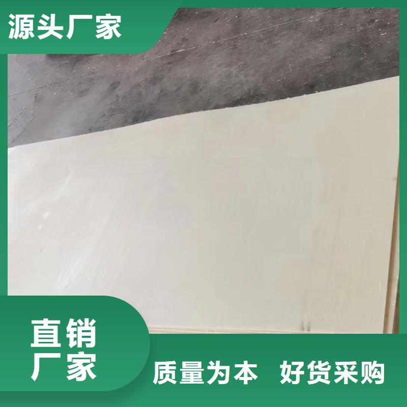 生产耐高温尼龙件_厂家/供应