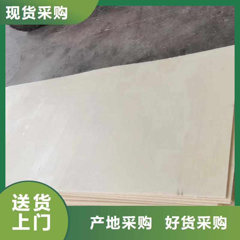 耐高温尼龙件期待与您合作