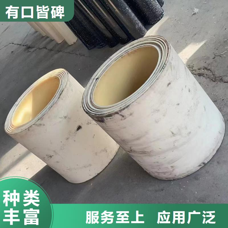 空心尼龍棒價格厚道