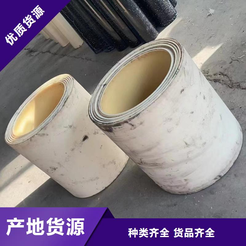 【尼龍】尼龍棒支持大小批量采購