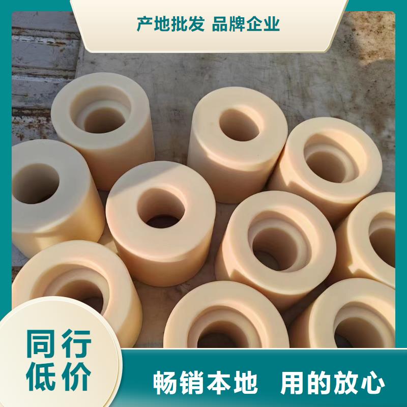 尼龍套十周年促銷