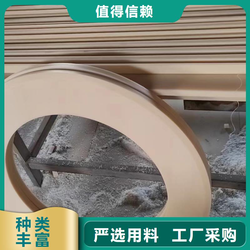 買阻燃尼龍棒注意事項