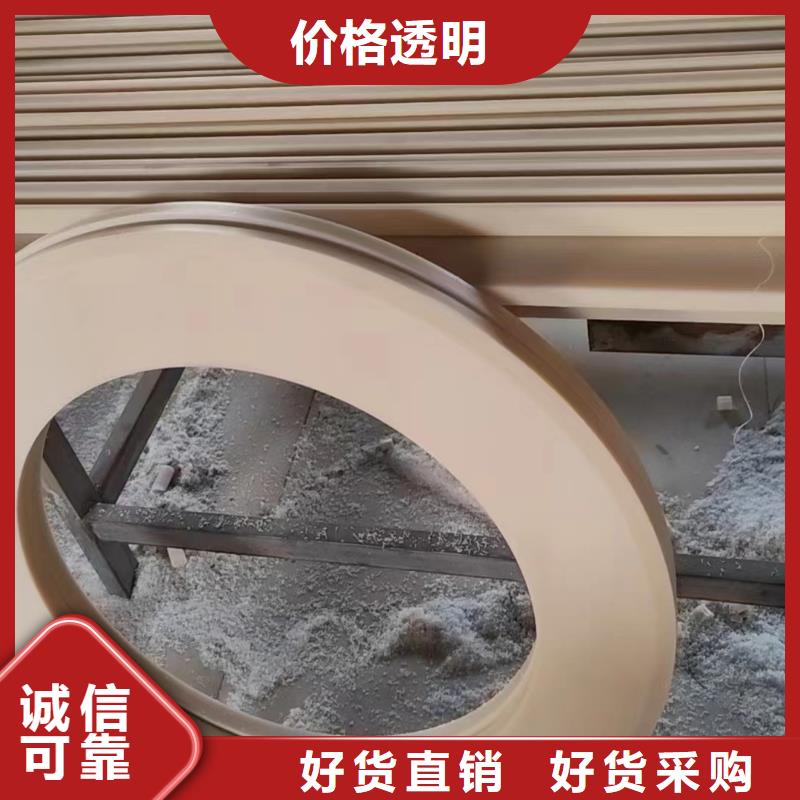 供應支持定做現貨
