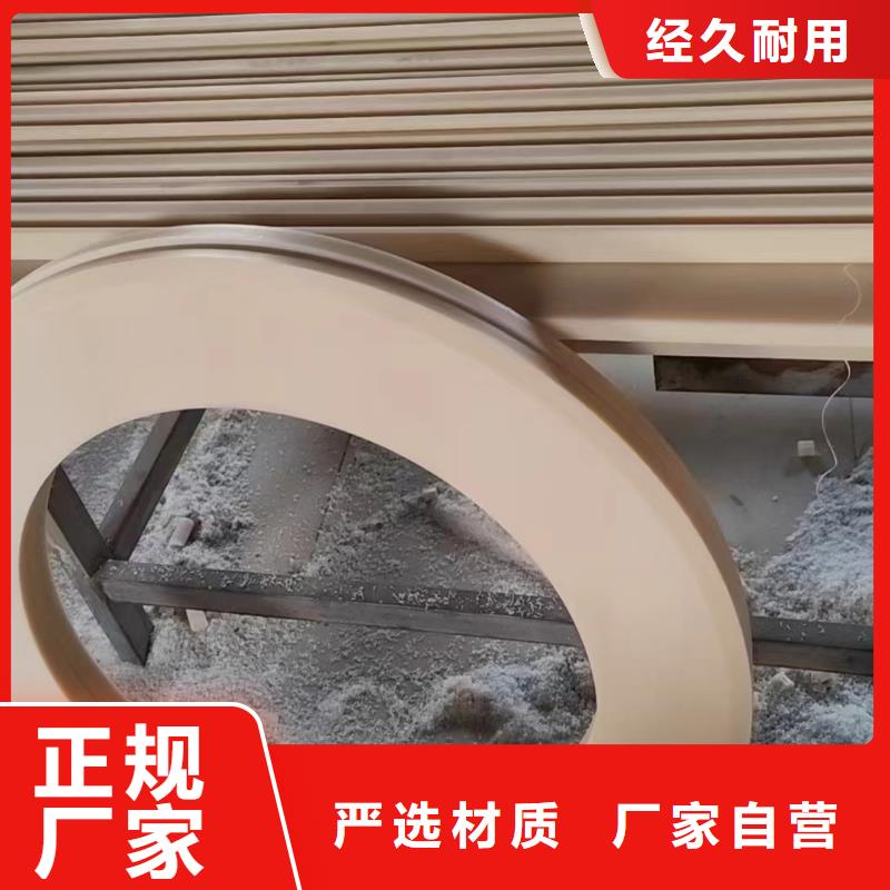 经验丰富的红色尼龙棒供货商