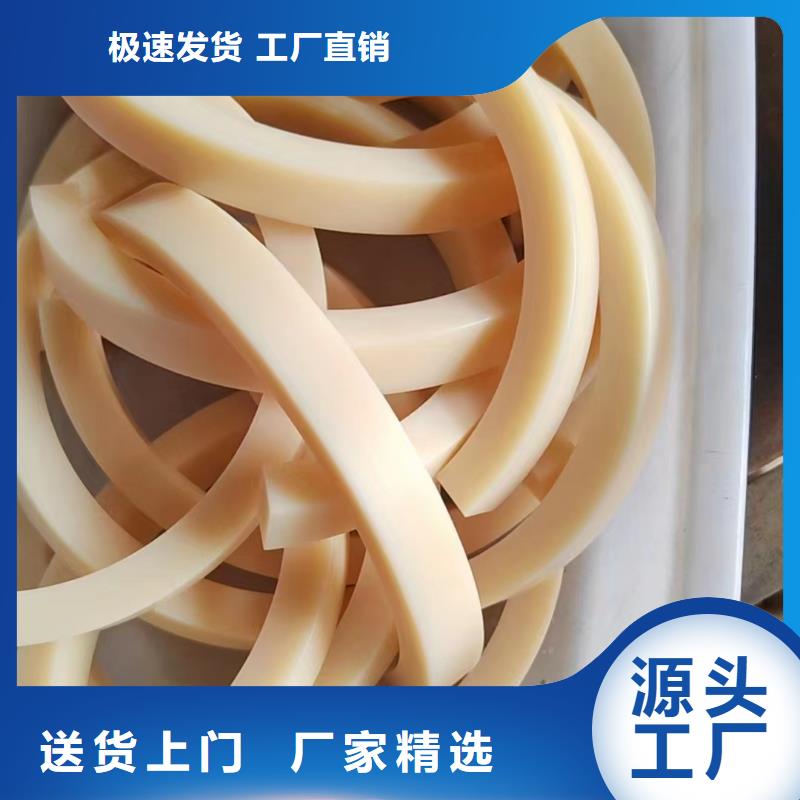 批發耐磨尼龍棒_優質廠家