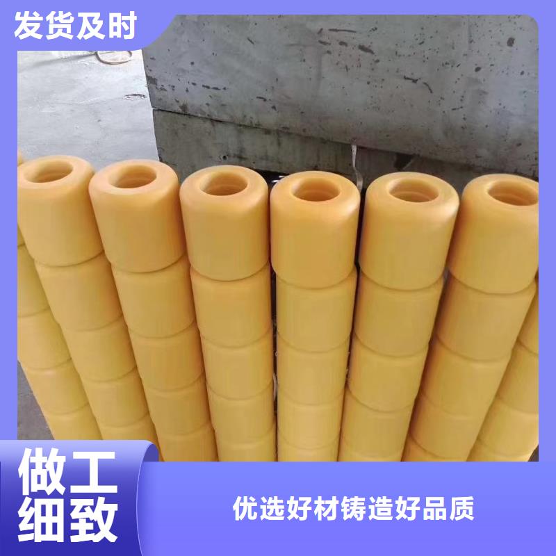 销售尼龙加工的厂家
