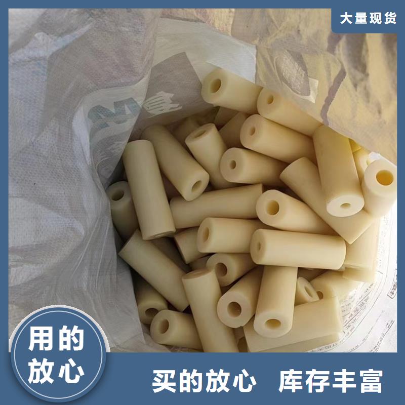 多種顏色尼龍板值得信賴的廠家