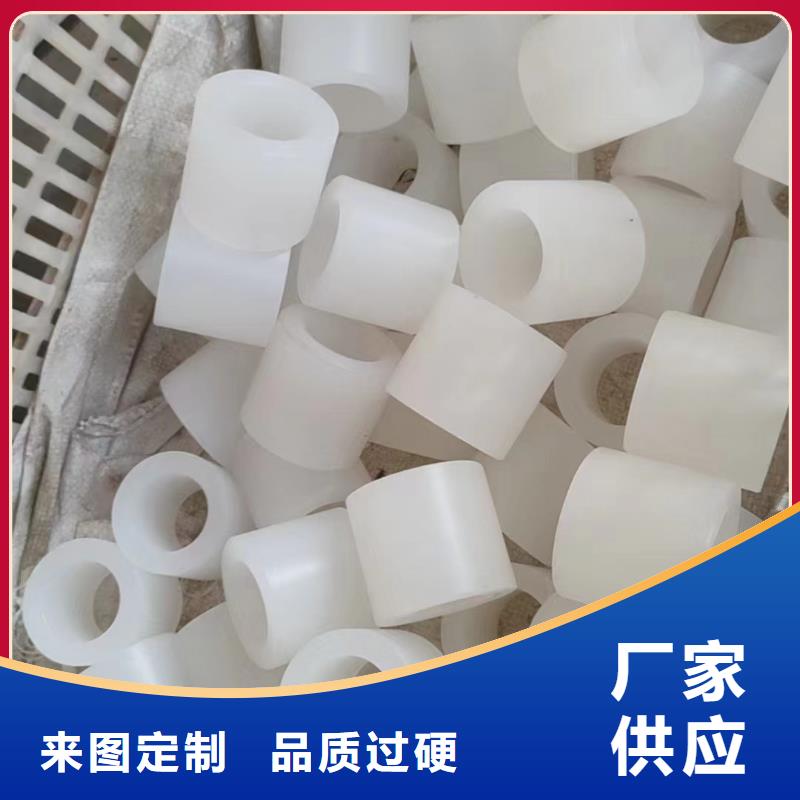 尼龙板产品实物图