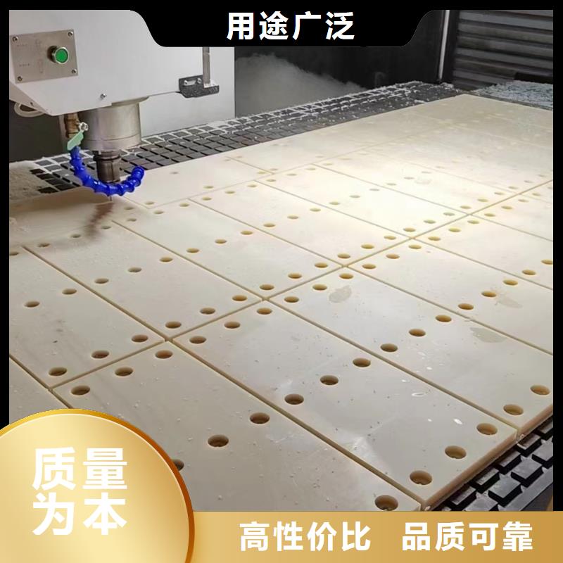 尼龍棒廠家直銷制造商