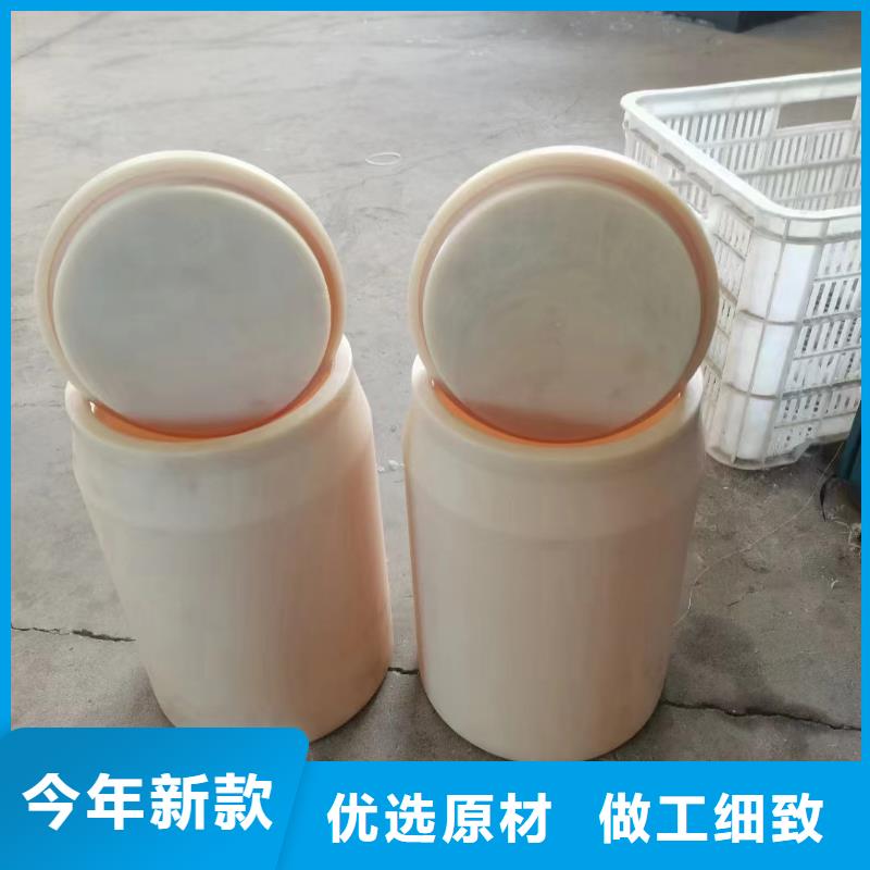 銷售
尼龍襯套公司