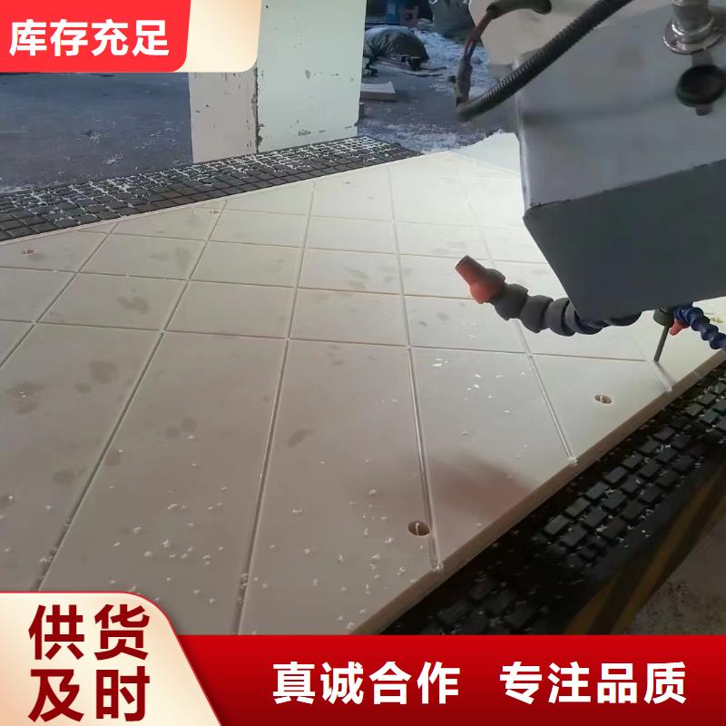 紅色尼龍板的價格型號齊全