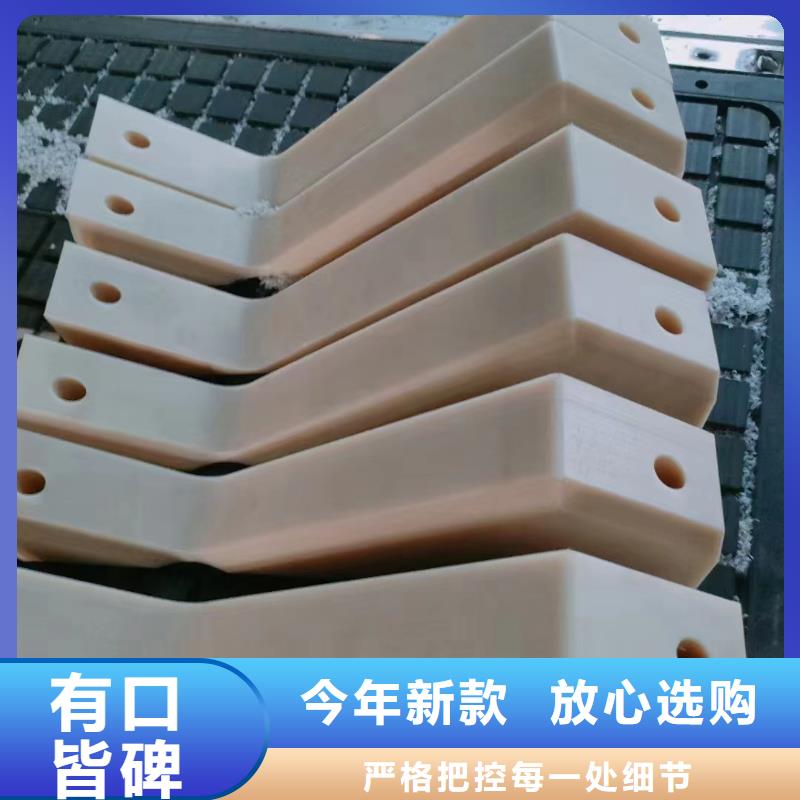 尼龍滑龍0元寄樣